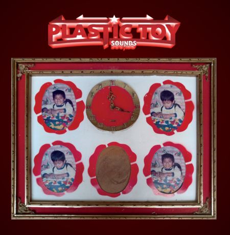 Recuerdos Borrados – Plastic Toy